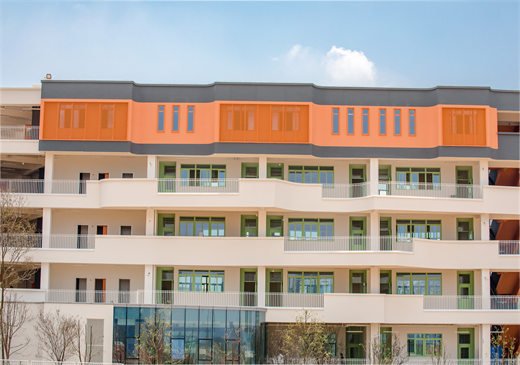 积分活动交流会